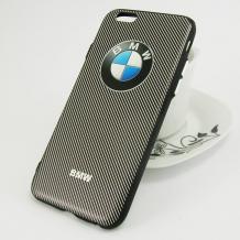 BMW / черно с бяло