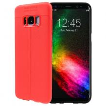 Луксозен силиконов калъф / гръб / TPU за Samsung S8 G950 - червен / имитиращ кожа