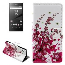 Peach Blossom