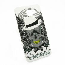 Череп / Undeteated