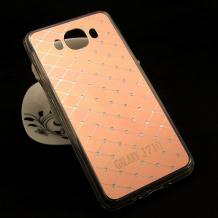 Rose Gold / ромбове
