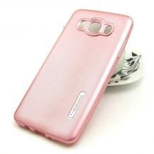 Силиконов калъф / гръб / TPU MOTOMO за Samsung J5 2016 J510