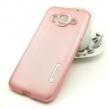 Силиконов калъф / гръб / TPU MOTOMO за Samsung J5 J500