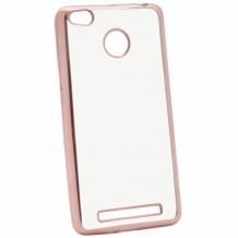 Прозрачен / Rose Gold кант