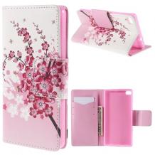 Peach Blossom