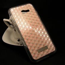 Rose Gold / звездички