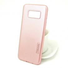 Rose Gold / релефен