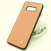Rose Gold / Grid