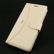 Кожен калъф Flip тефтер New Face със стойка за Samsung A3 2016 A310 - бял / Flexi