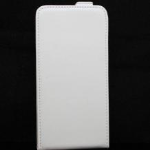 Кожен калъф Flip тефтер Flexi със силиконов гръб за Samsung Note 5 N920 / Samsung Note 5 - бял