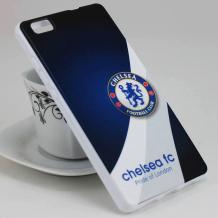Син / FC CHELSEA /