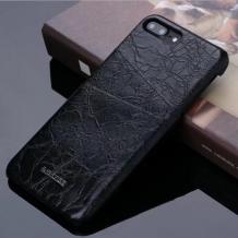 Черен / Croco