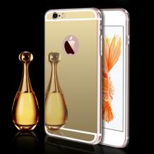 Луксозен силиконов калъф / гръб / TPU за Apple iPhone 8 - златист / огледален