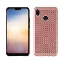 Rose Gold / Grid