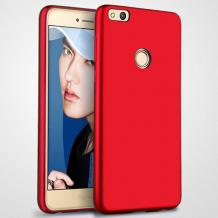 Силиконов калъф / гръб / TPU за Huawei Honor 8 - червен мат