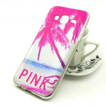 Палма / Pink