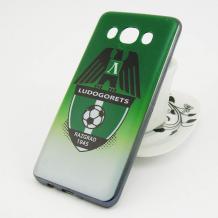 Луксозен ултра тънък силиконов калъф / гръб / TPU Ultra Thin за Samsung J5 2016 J510
