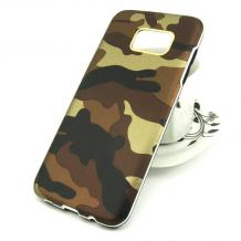 Camouflage / кафяв