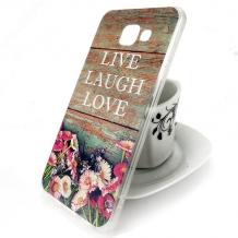 Цветен / Live / Laugh / Love
