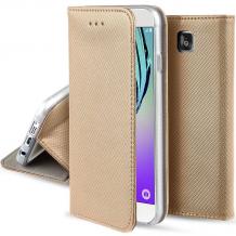 Кожен калъф Magnet Case със стойка за Huawei P9 Lite Mini
