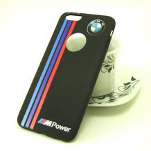 BMW / MPower / черен с червено и синьо райе