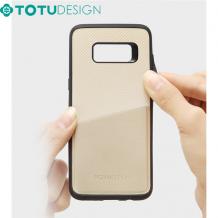 Луксозен гръб TOTU Design Jazz Series Card slot version за Samsung Note 8 N950