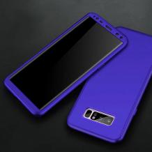 Твърд гръб Magic Skin 360° FULL за Samsung Note 8 N950