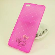 Цикламен / Victoria`s Secret / мат