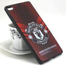 Manchester United / Forever A Red Devil