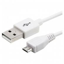 Оригинален USB кабел за Huawei P9 - бял