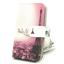 Paris Je T`Aime