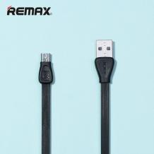 Оригинален Micro USB кабел REMAX RC-028m / Micro USB Charging Data Cable за Samsung, Huawei, LG, HTC, Sony, Lenovo, Alcatel и други