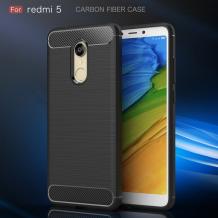 Черен / carbon (2)