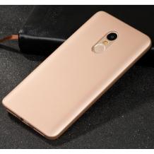 Оригинален силиконов калъф / гръб / TPU X-LEVEL Guardian Series за Xiaomi RedMi Note 4