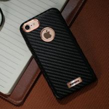Черен / Carbon