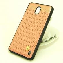Rose Gold / Grid