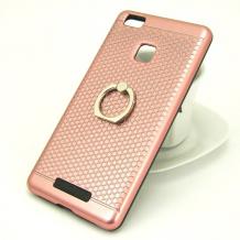 Rose Gold / черен кант