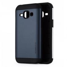 Tвърд гръб SGP Spigen SLIM ARMOR за Samsung J5 J500