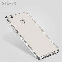 Луксозен силиконов калъф / гръб / TPU за Huawei P9 Lite Mini / Y6 Pro 2017