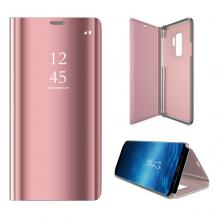 Луксозен калъф View Cover с твърд гръб за Samsung S9 G960