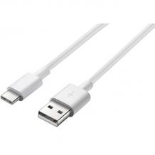 Оригинален USB кабел за Samsung J3 2017 J330 / Type C 3.0 - бял