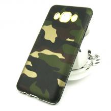 Camouflage / зелен