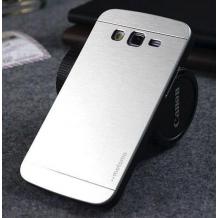Луксозен твърд гръб MOTOMO за Samsung J7 2016 J710 - сребрист