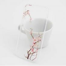 Прозрачен / Cherry