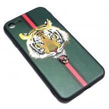 Луксозен твърд гръб за Apple iPhone 7 / iPhone 8 - зелен / Tiger