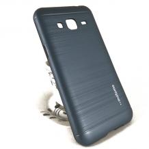 Луксозен твърд гръб MOTOMO Hybrid със силиконов кант 2в1 за Samsung J3 / J3 2016 J320 - тъмно сив