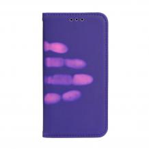 Лилав