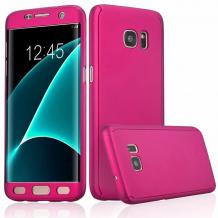 Твърд гръб Magic Skin 360° FULL за Samsung S7 G930