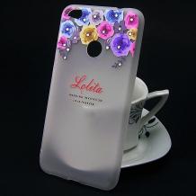 Lolita цветя / рози
