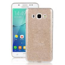 Луксозен силиконов гръб със стойка за Samsung J5 2016 J510